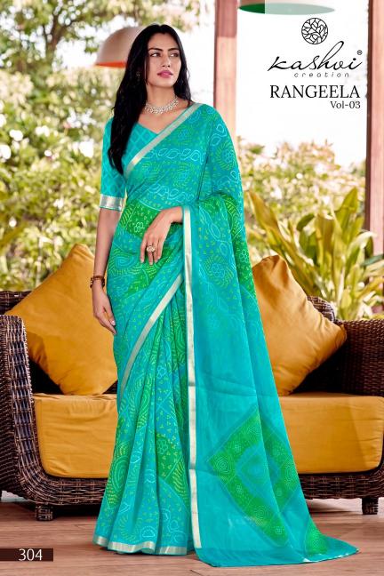 Kashvi rangeela vol-3 surat textile market sarees